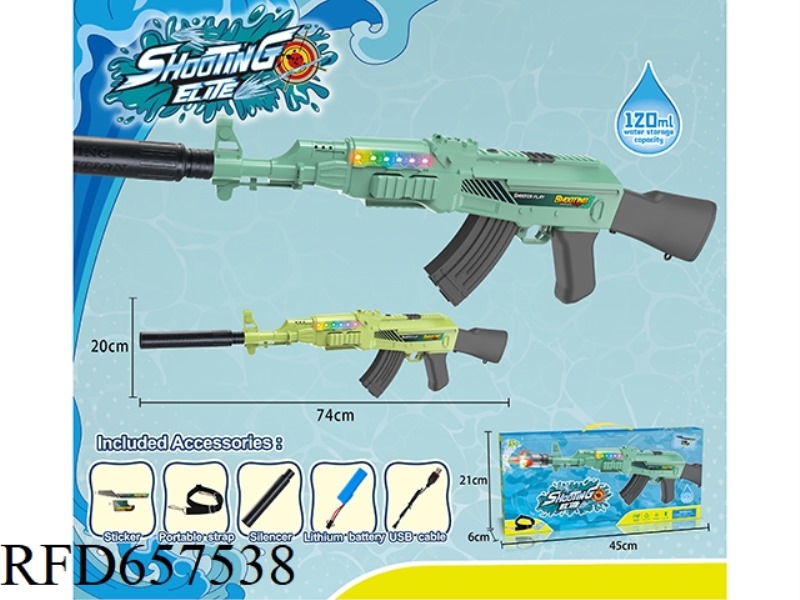 AK47 ELECTRIC WATER GUN (RUNNING HORSE LAMP VERSION)