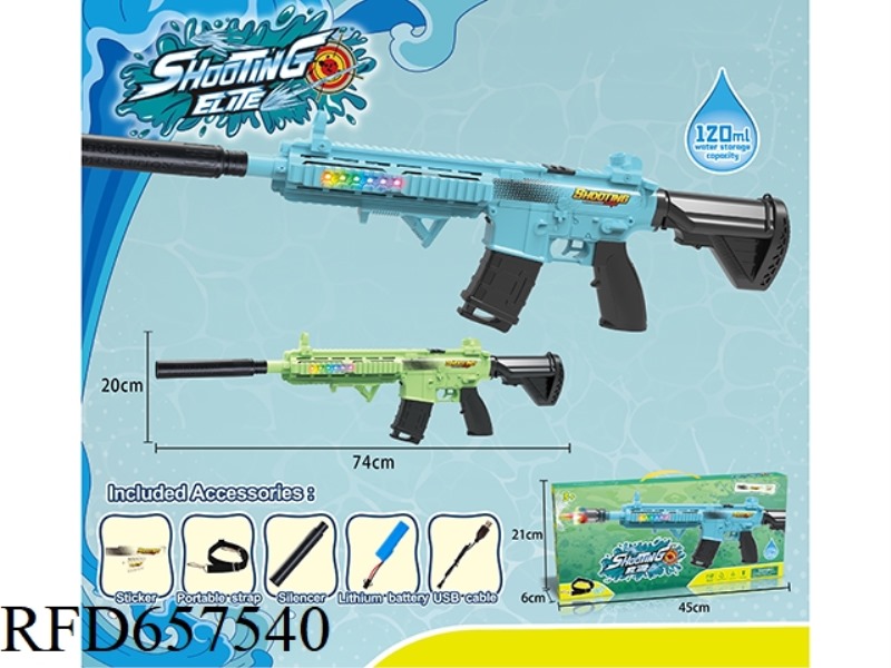 M416 ELECTRIC WATER GUN (RUNNING LANTERN VERSION)