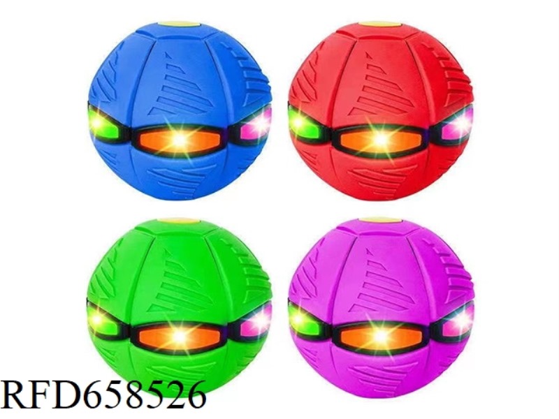 BOUNCING BALL THREE LIGHTS