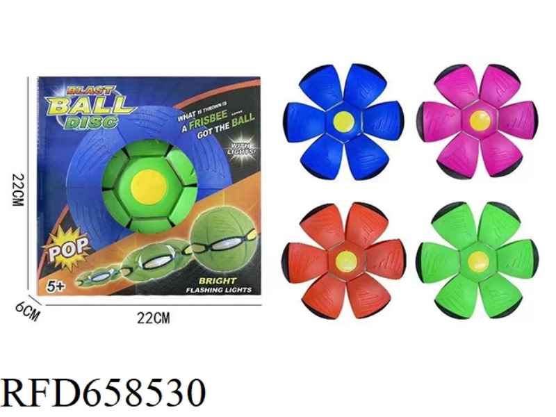 BOUNCING BALL SIX LIGHTS