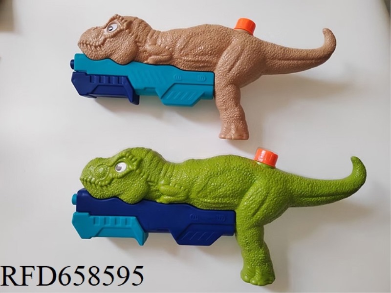 DRAWN-OUT DINOSAUR WATER GUN