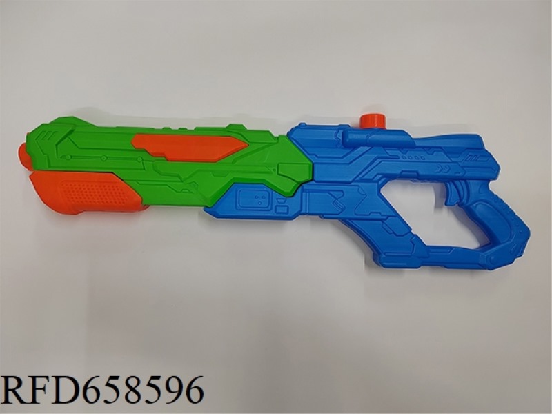 SUCTION WATER GUN