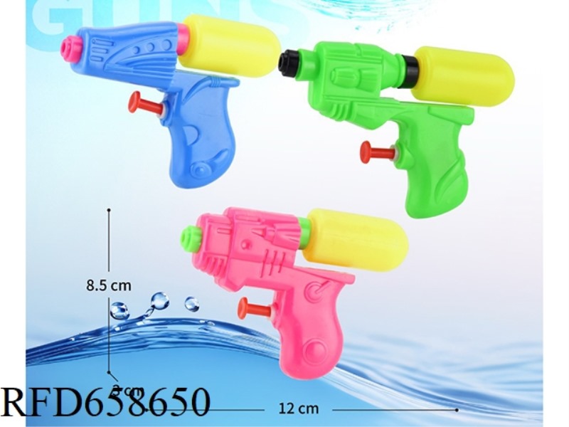SOLID COLOR SINGLE NOZZLE WATER GUN
