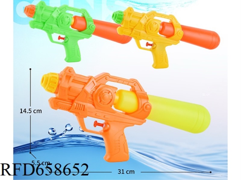 SOLID COLOR SINGLE NOZZLE NOZZLE (EXTENDED)