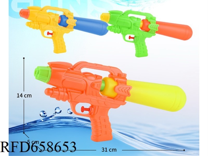 SOLID COLOR SINGLE NOZZLE NOZZLE (EXTENDED)