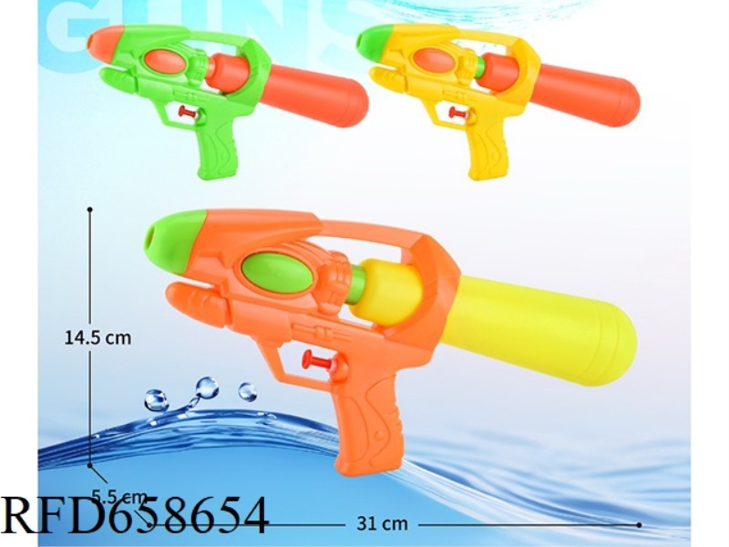 SOLID COLOR SINGLE NOZZLE NOZZLE (EXTENDED)