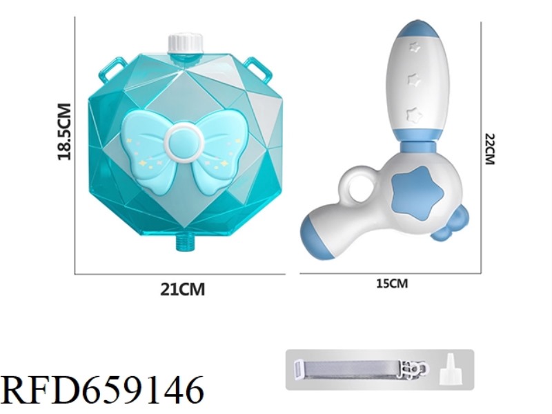 CRYSTAL BACKPACK WATER GUN