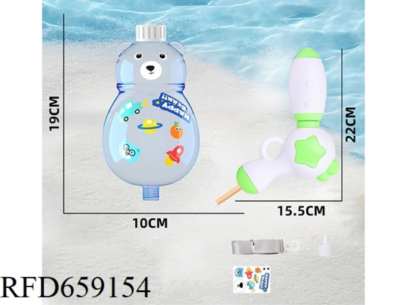 WATER BOTTLE BACKPACK WATER GUN