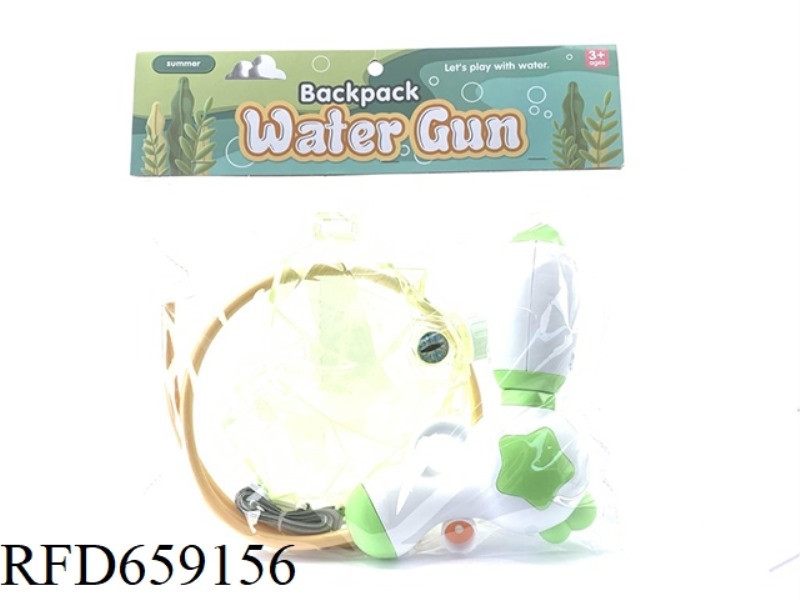 SIX DRAGON BACKPACK ELECTRIC WATER GUN