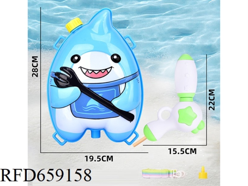 STUPID BACKPACK WATER GUN
