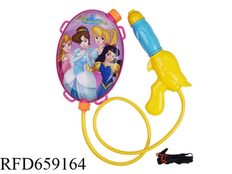 PRINCESS WATER GUN