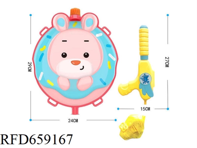 RABBIT BACKPACK WATER GUN