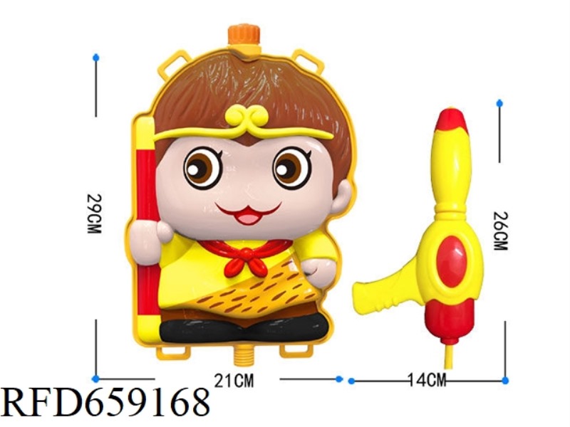 MONKEY BACKPACK WATER GUN