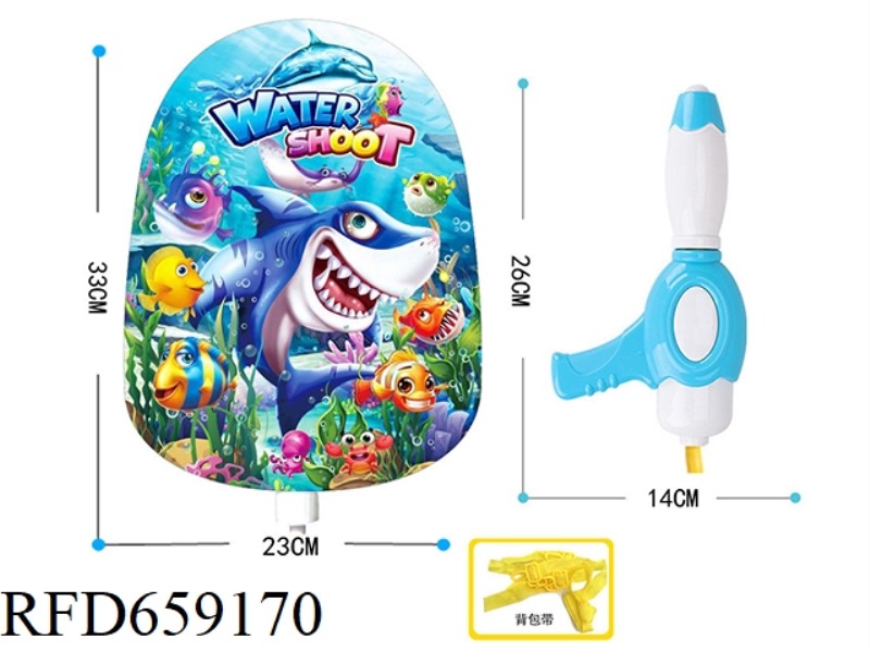 SHARK BACKPACK WATER GUN