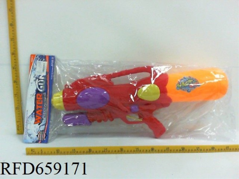 SOLID COLOR PNEUMATIC WATER GUN