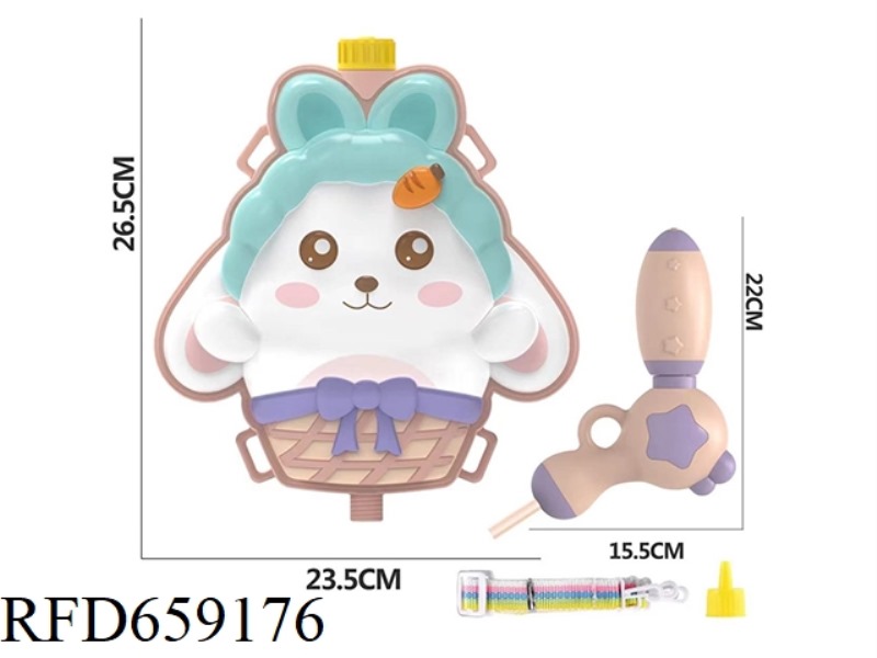BUNNY BACKPACK WATER GUN