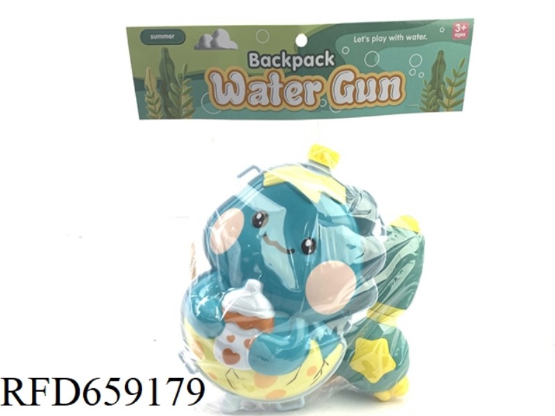 DINOSAUR BACKPACK WATER GUN