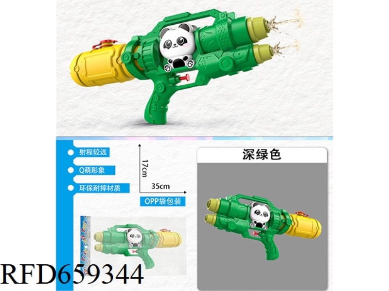 TWIN NOZZLE PANDA WATER GUN
