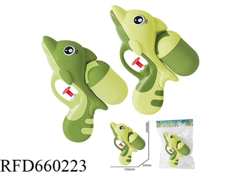 DOLPHIN WATER GUN