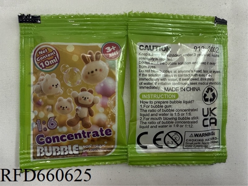 10ML BAG 10ML CONCENTRATE IN ENGLISH