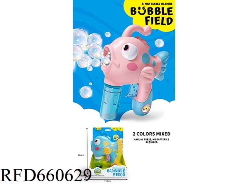 INERTIAL FISH BUBBLE GUN 50ML BUBBLE WATER ENGLISH VERSION
