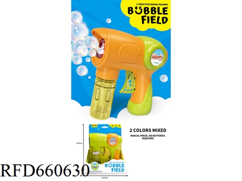 INERTIAL SPACE BUBBLE GUN 50ML BUBBLE WATER ENGLISH VERSION