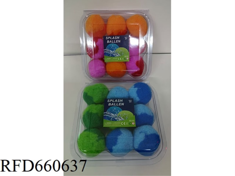 9PCS 9CM WATER BALLOON (BLISTER)