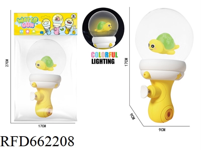 BOTTLE WATER GUN/TURTLE (LIGHT SENSING/WATER LIGHT UP)