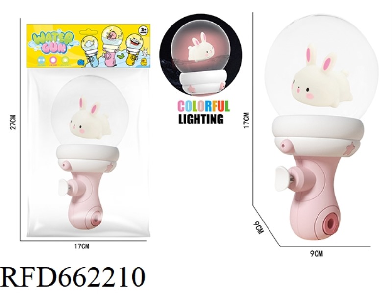DRIFT BOTTLE WATER GUN/WHITE RABBIT (LIGHT SENSING/WATER WILL LIGHT UP)