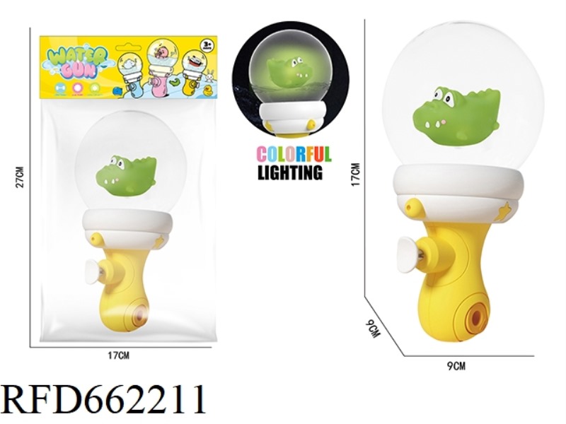 DRIFT BOTTLE WATER GUN/CROCODILE (LIGHT SENSING/WATER LIGHT UP)