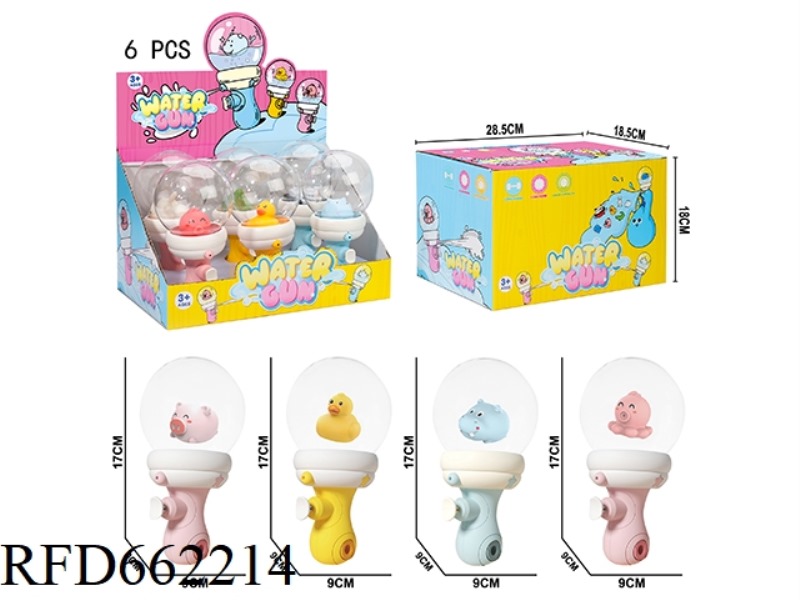 DRIFT BOTTLE SMALL WATER GUN (NO LIGHT) 6PCS
