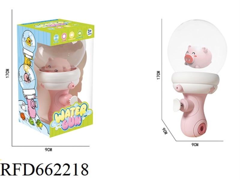 BOTTLE SQUIRT/PINK PIG (NO LIGHT)