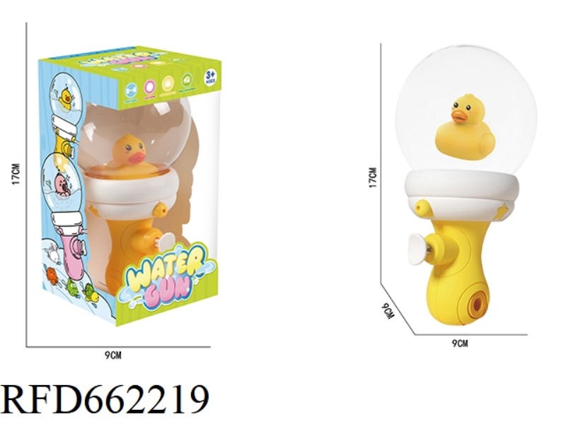 WATER BOTTLE/YELLOW DUCK (NO LIGHT)