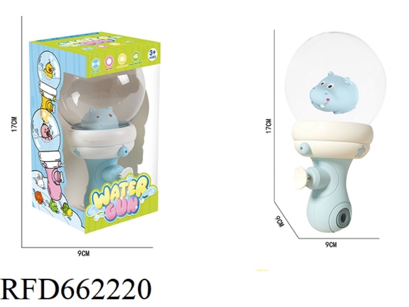 BOTTLE SPRAY GUN/BLUE HIPPO (NO LIGHTS)
