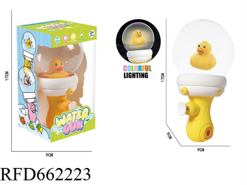 DRIFT BOTTLE WATER GUN/YELLOW DUCK (LIGHT SENSING/WATER LIGHT UP)
