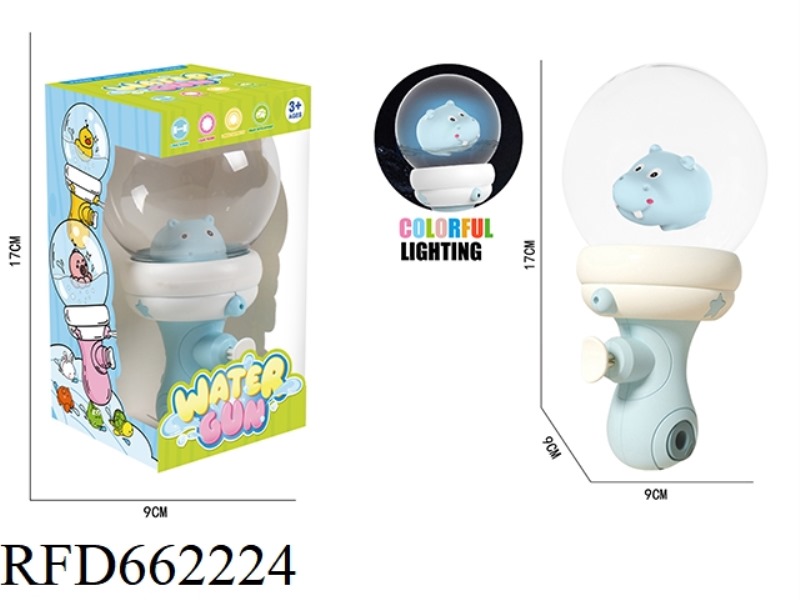 DRIFT BOTTLE WATER GUN/BLUE HIPPO (LIGHT SENSING/WATER LIGHT UP)