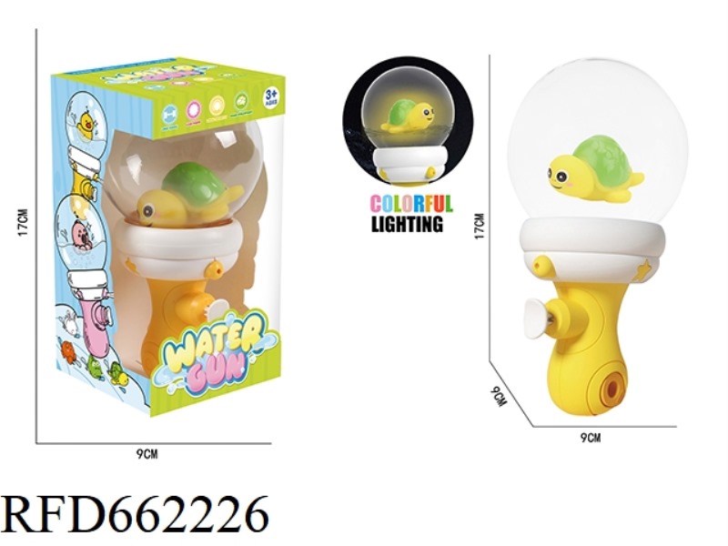 BOTTLE WATER GUN/TURTLE (LIGHT SENSING/WATER LIGHT UP)
