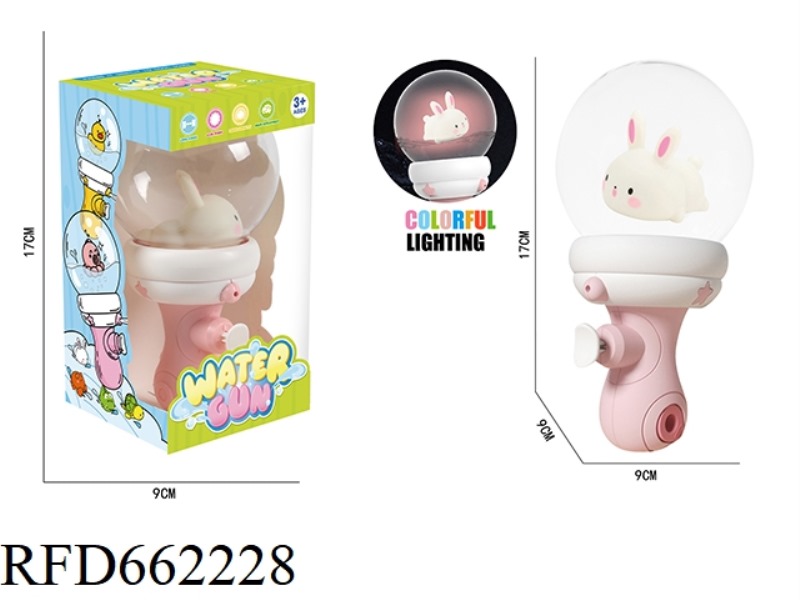 DRIFT BOTTLE WATER GUN/WHITE RABBIT (LIGHT SENSING/WATER WILL LIGHT UP)