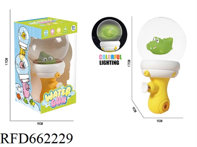 DRIFT BOTTLE WATER GUN/CROCODILE (LIGHT SENSING/WATER LIGHT UP)