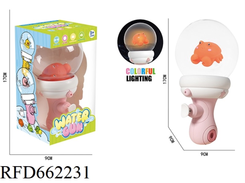 DRIFT BOTTLE SMALL WATER GUN/SMALL CRAB (LIGHT SENSING/WATER IS BRIGHT)