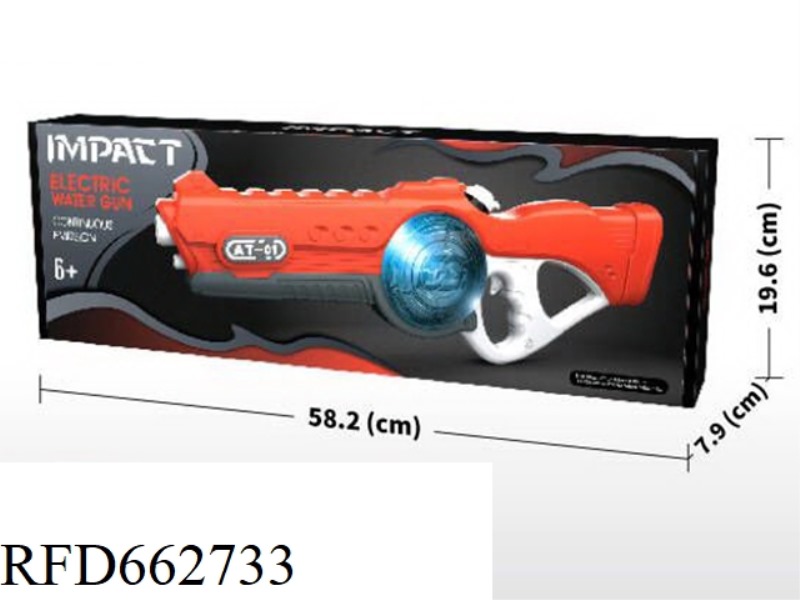 ELECTRIC WATER GUN (RED) WITH LIGHT
AUTOMATIC SELF-PRIMING