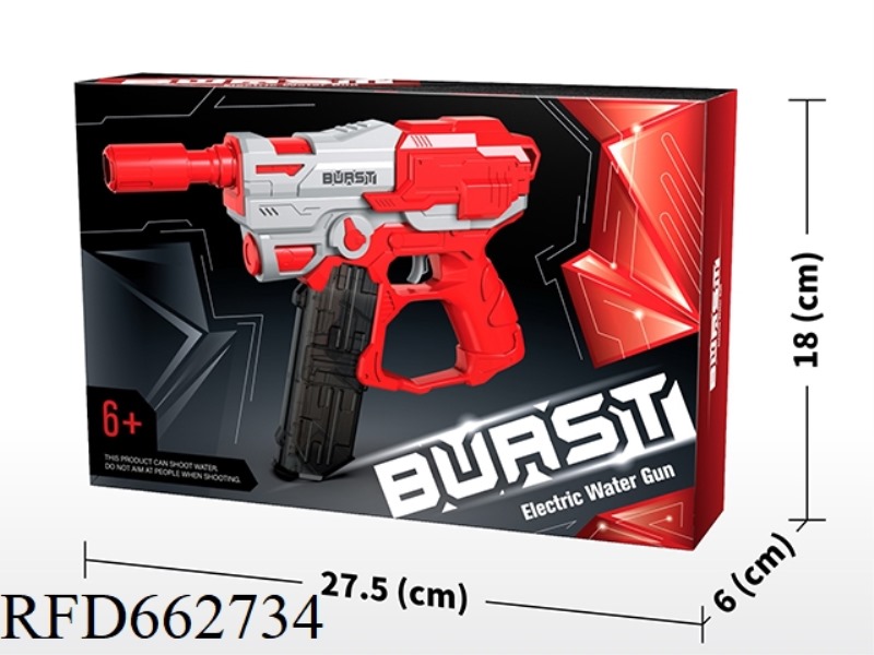 ELECTRIC WATER GUN (RED)
DOUBLE MAGAZINE