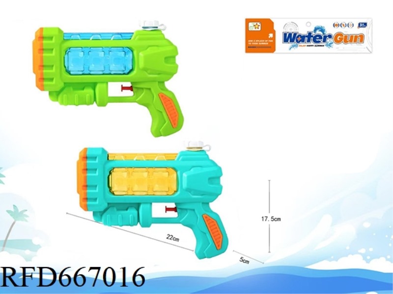 WATER GUN/TRANSPARENT