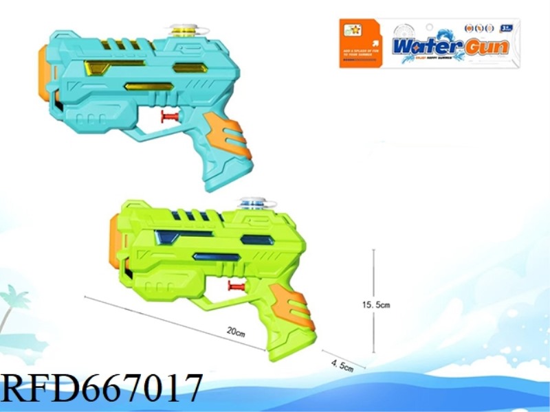 WATER GUN/TRANSPARENT