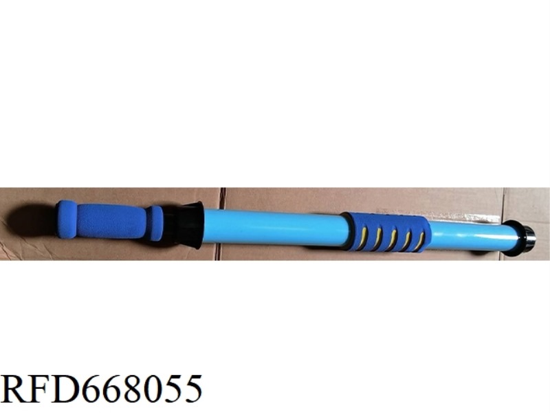 NBR SPONGE WATER CANNON