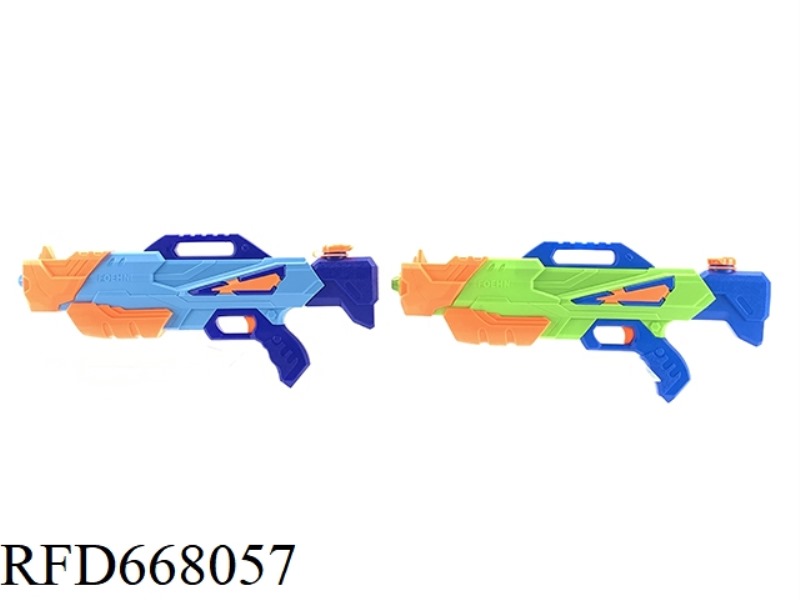 WATER GUN