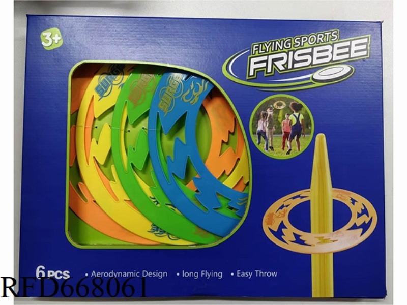 FRISBEE, COLLAR 2-IN-1 (DISPLAY BOX)