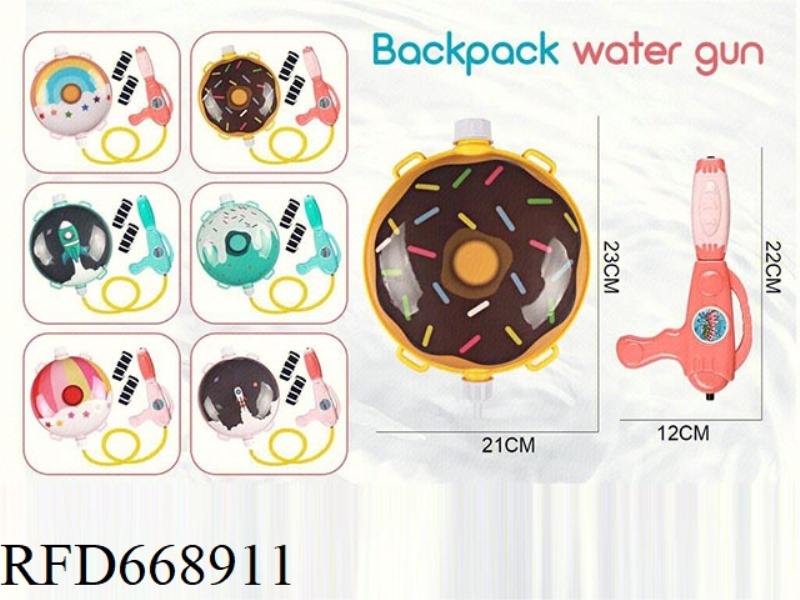 8 TYPES OF MIXED ROUND DOUGHNUT BACKPACK WATER GUNS