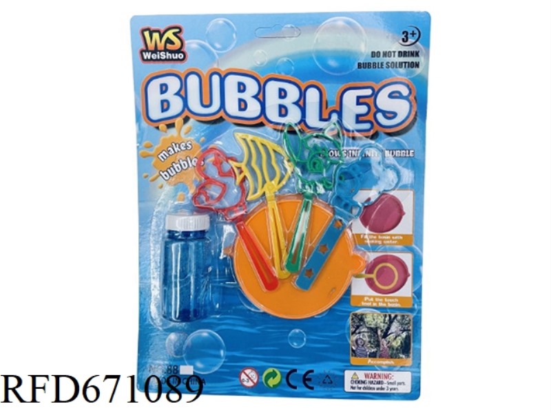 BUBBLE BLOWER