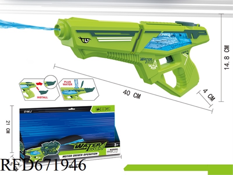 GUN BODY WATER GUN